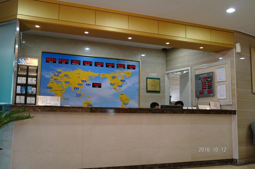 אנסאן Tae Pyeong Yang Hotel מראה חיצוני תמונה