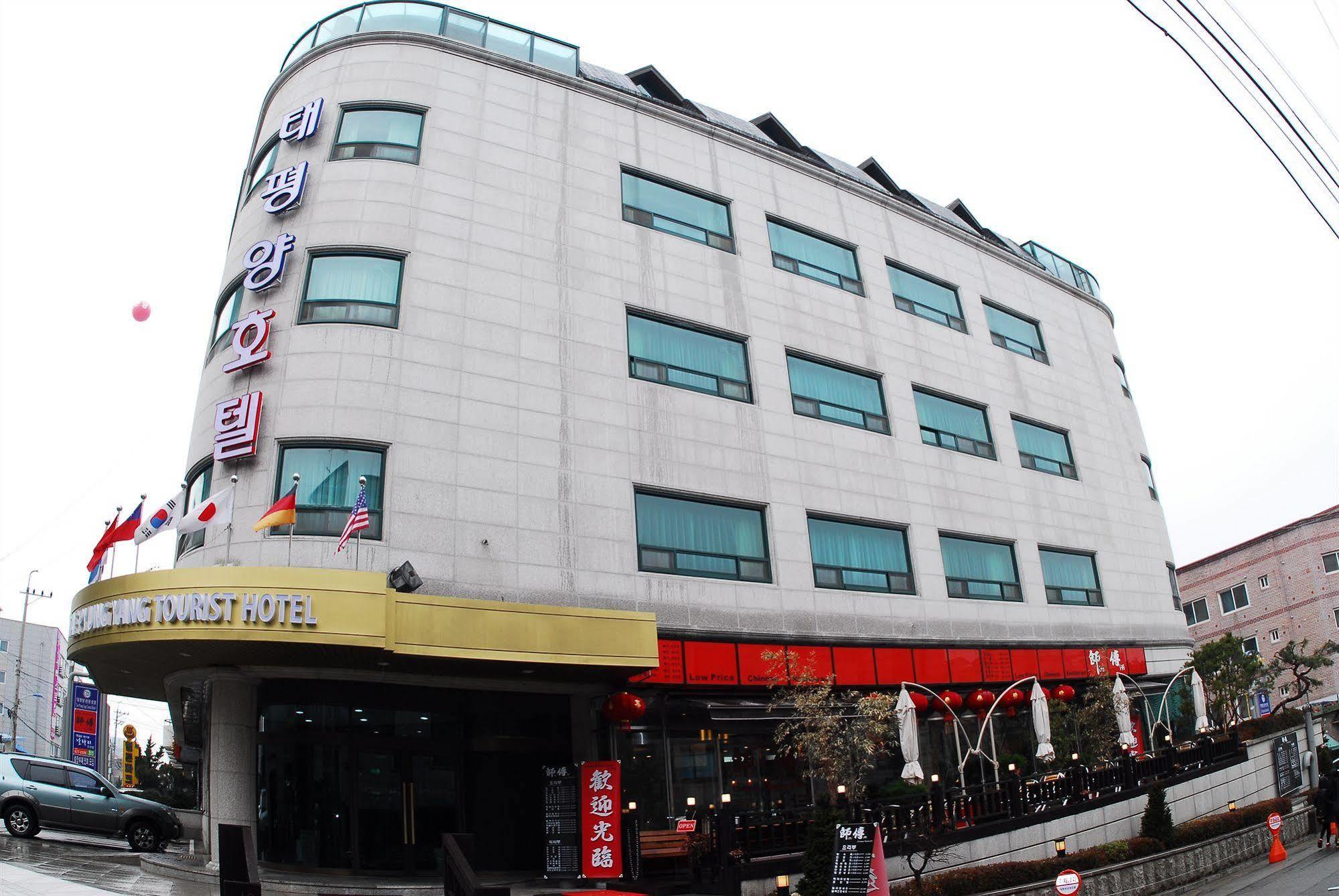אנסאן Tae Pyeong Yang Hotel מראה חיצוני תמונה