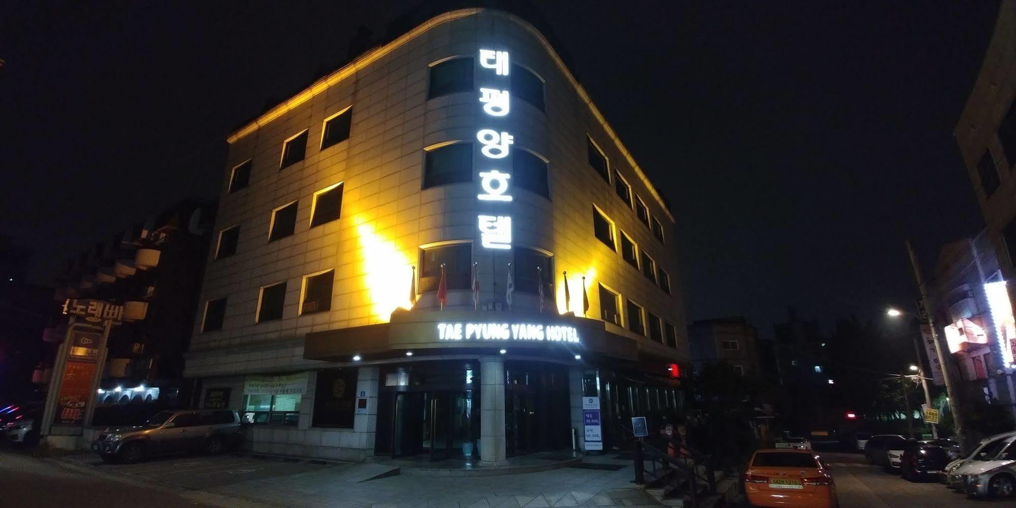 אנסאן Tae Pyeong Yang Hotel מראה חיצוני תמונה